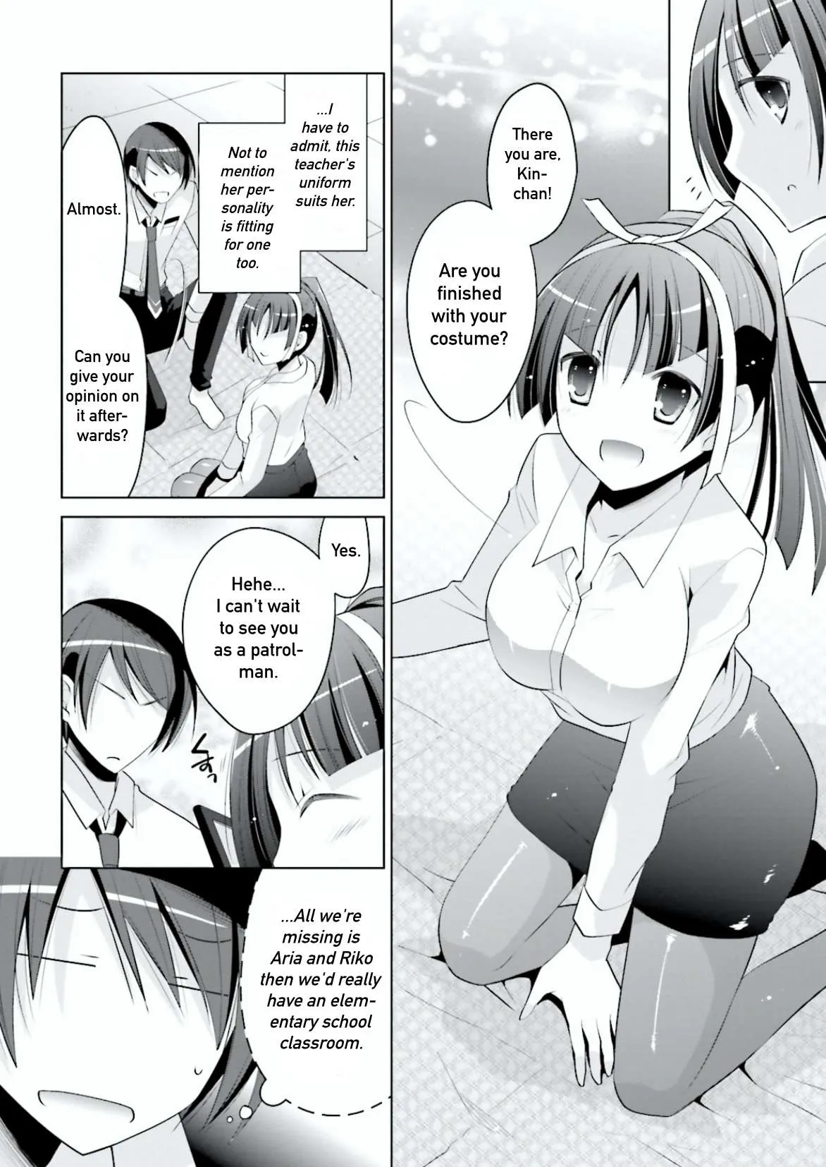 Hidan no Aria Chapter 98 page 10 - 