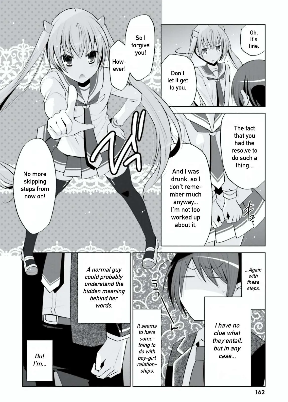 Hidan no Aria Chapter 99 page 16 - 