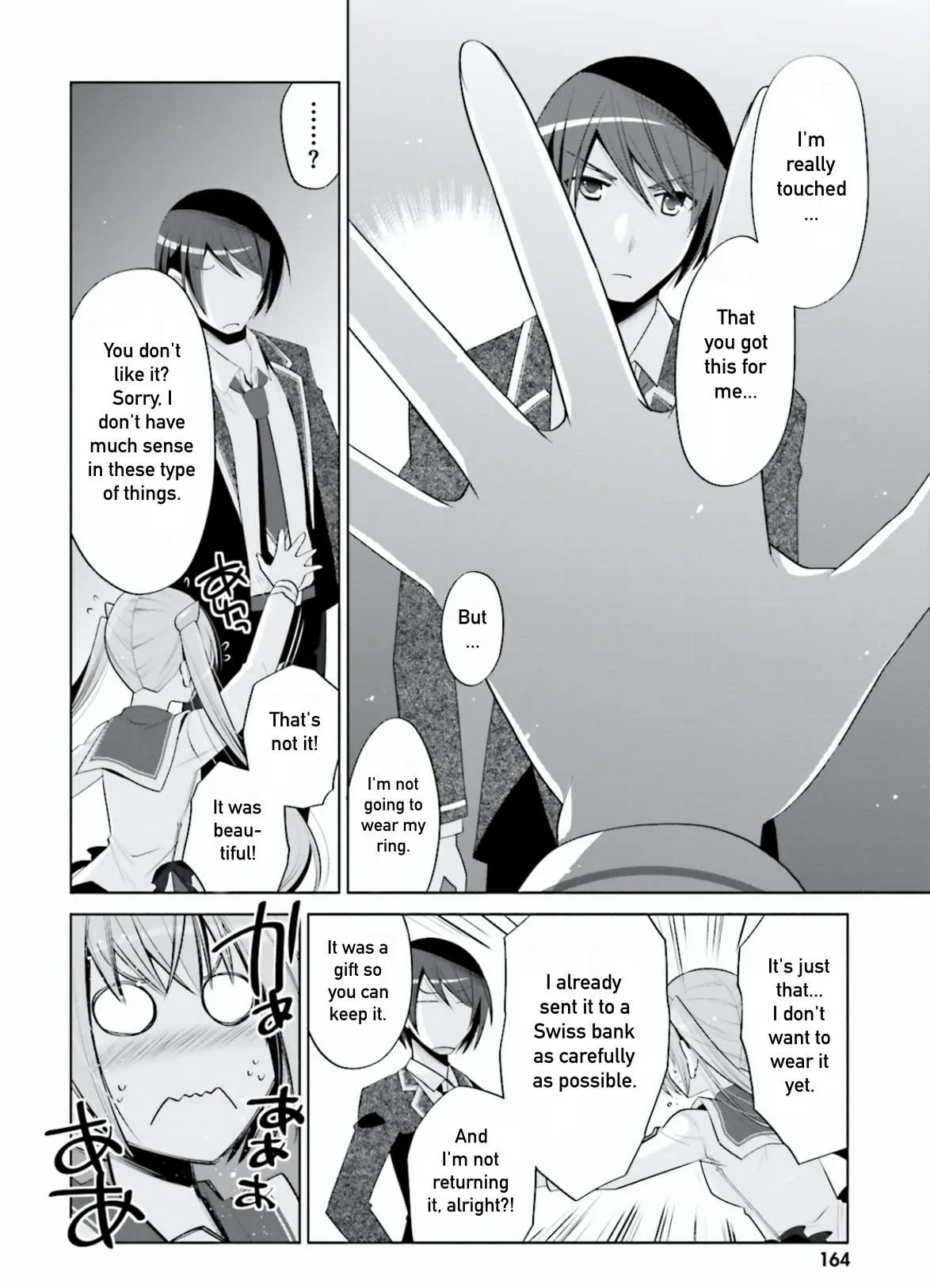 Hidan no Aria Chapter 99 page 18 - 