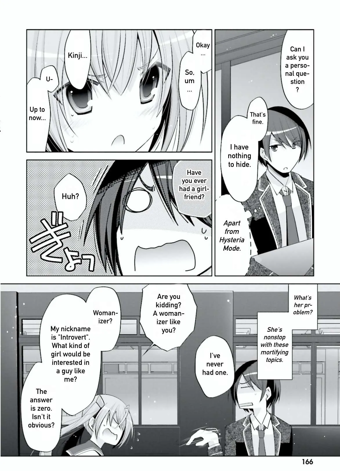 Hidan no Aria Chapter 99 page 20 - 