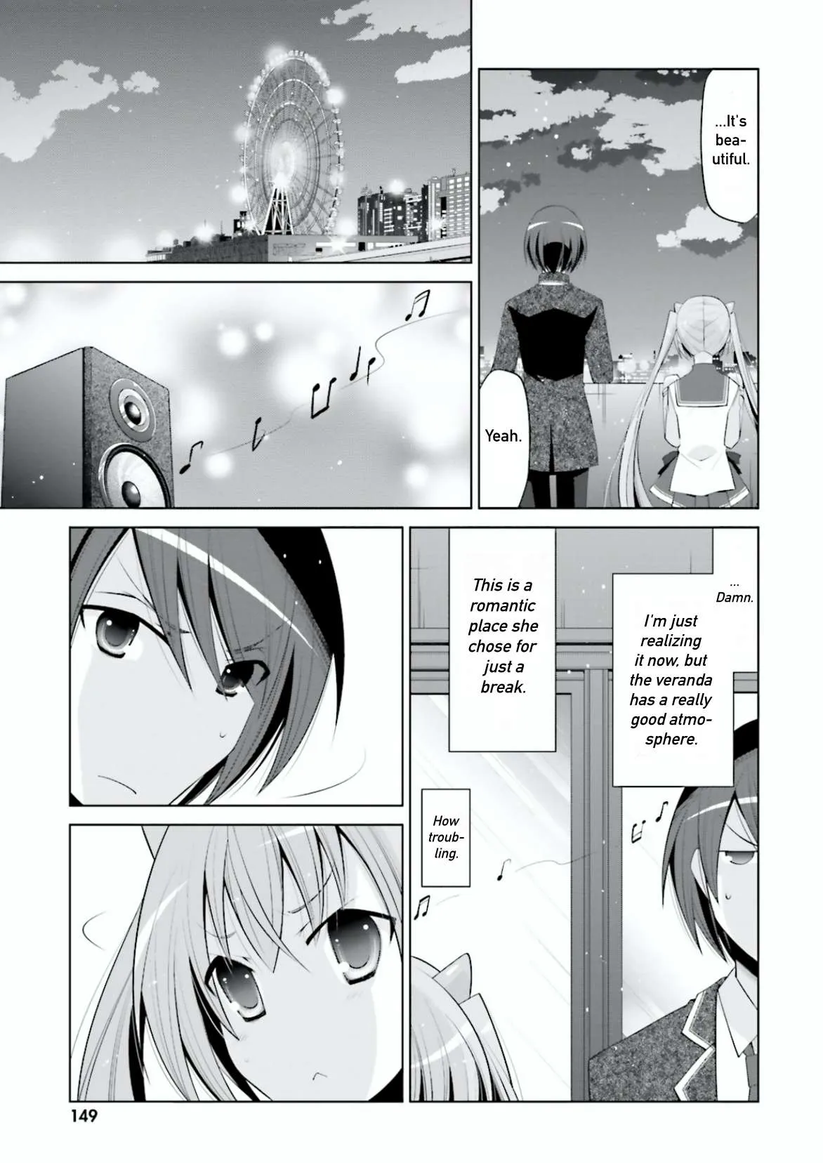 Hidan no Aria Chapter 99 page 3 - 