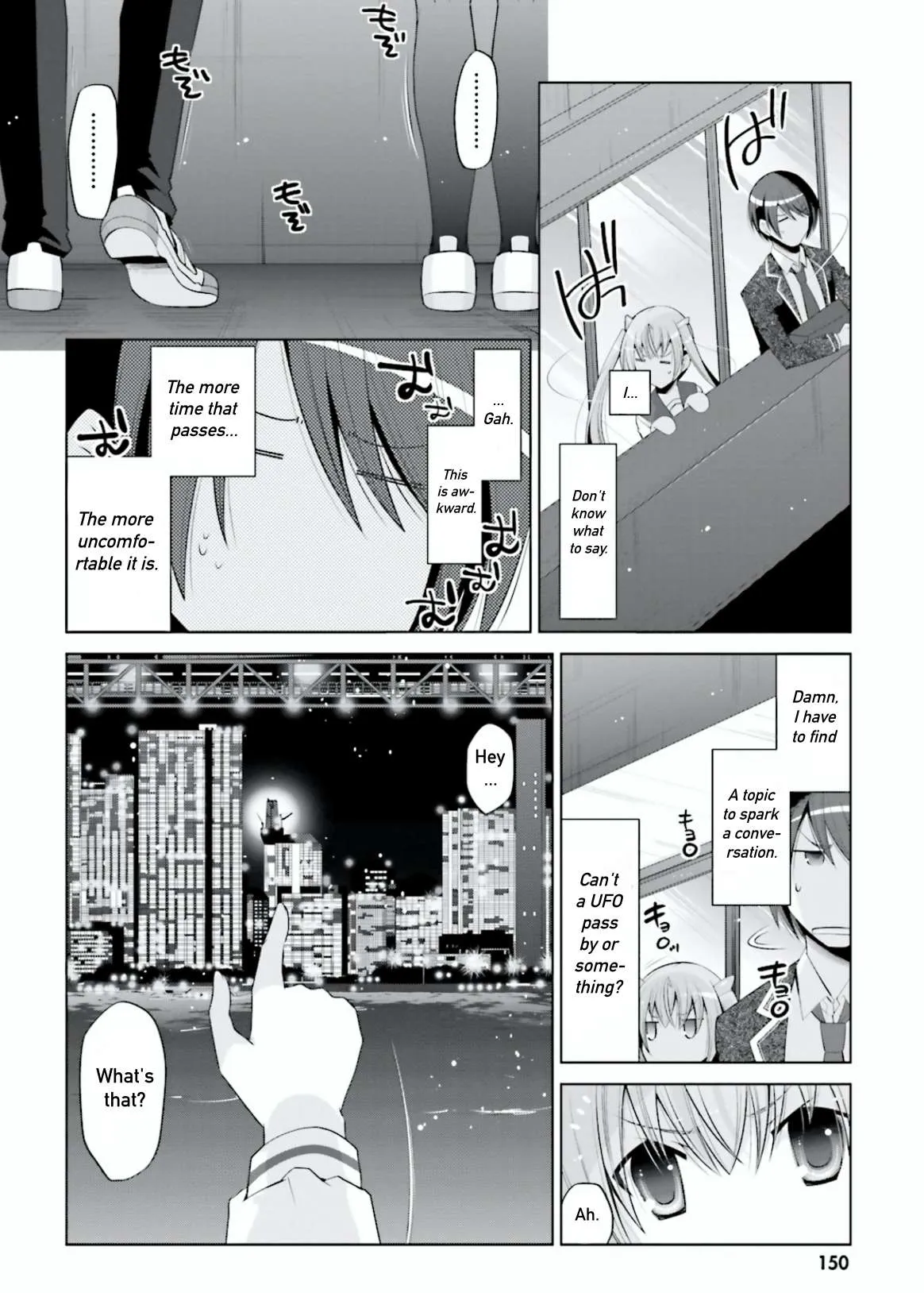 Hidan no Aria Chapter 99 page 4 - 