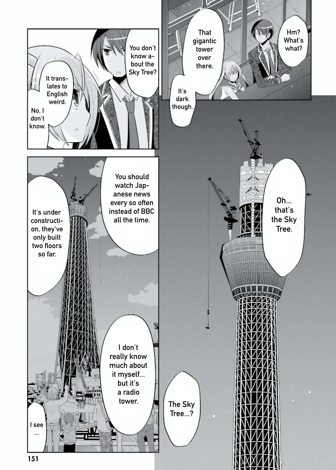 Hidan no Aria Chapter 99 page 5 - 
