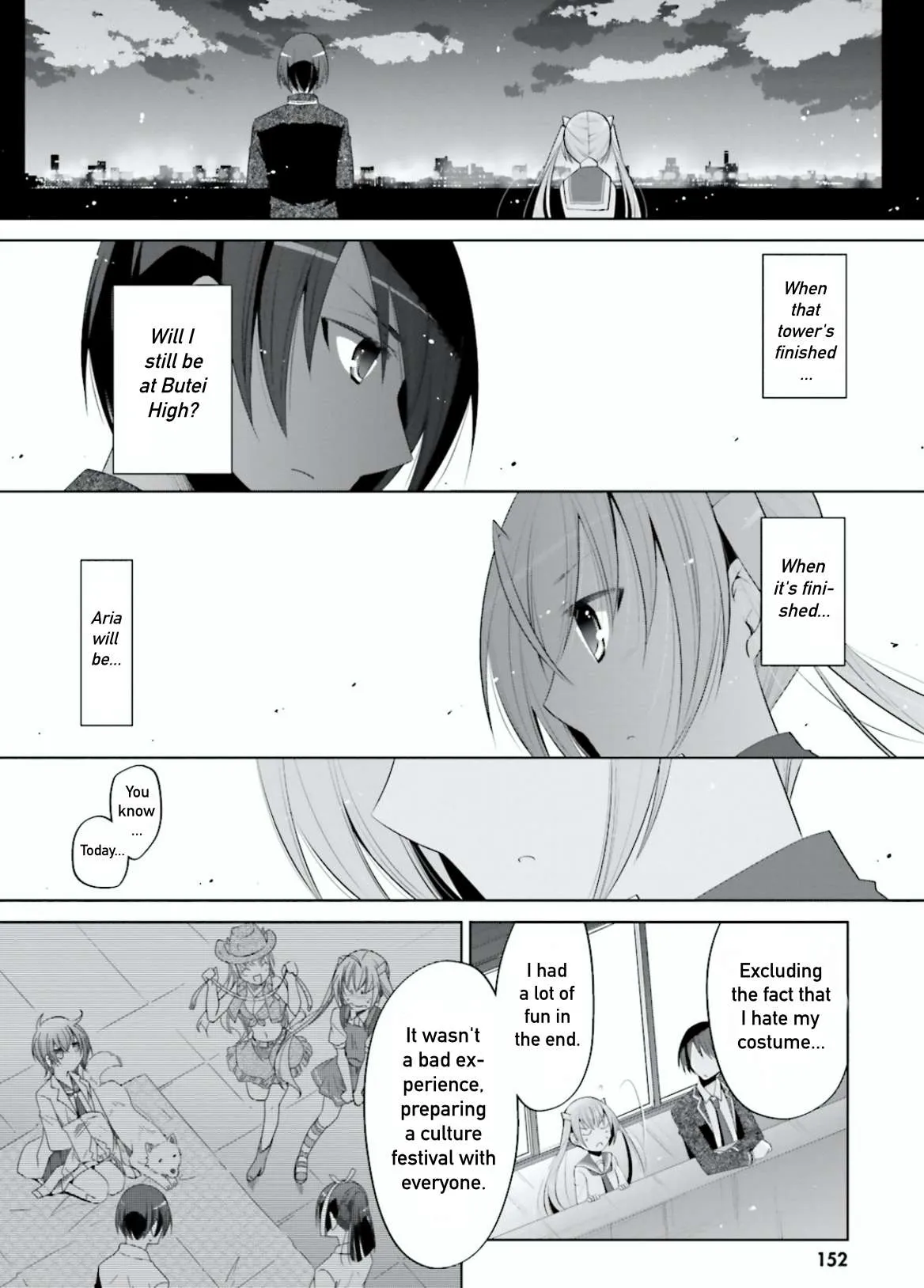 Hidan no Aria Chapter 99 page 6 - 