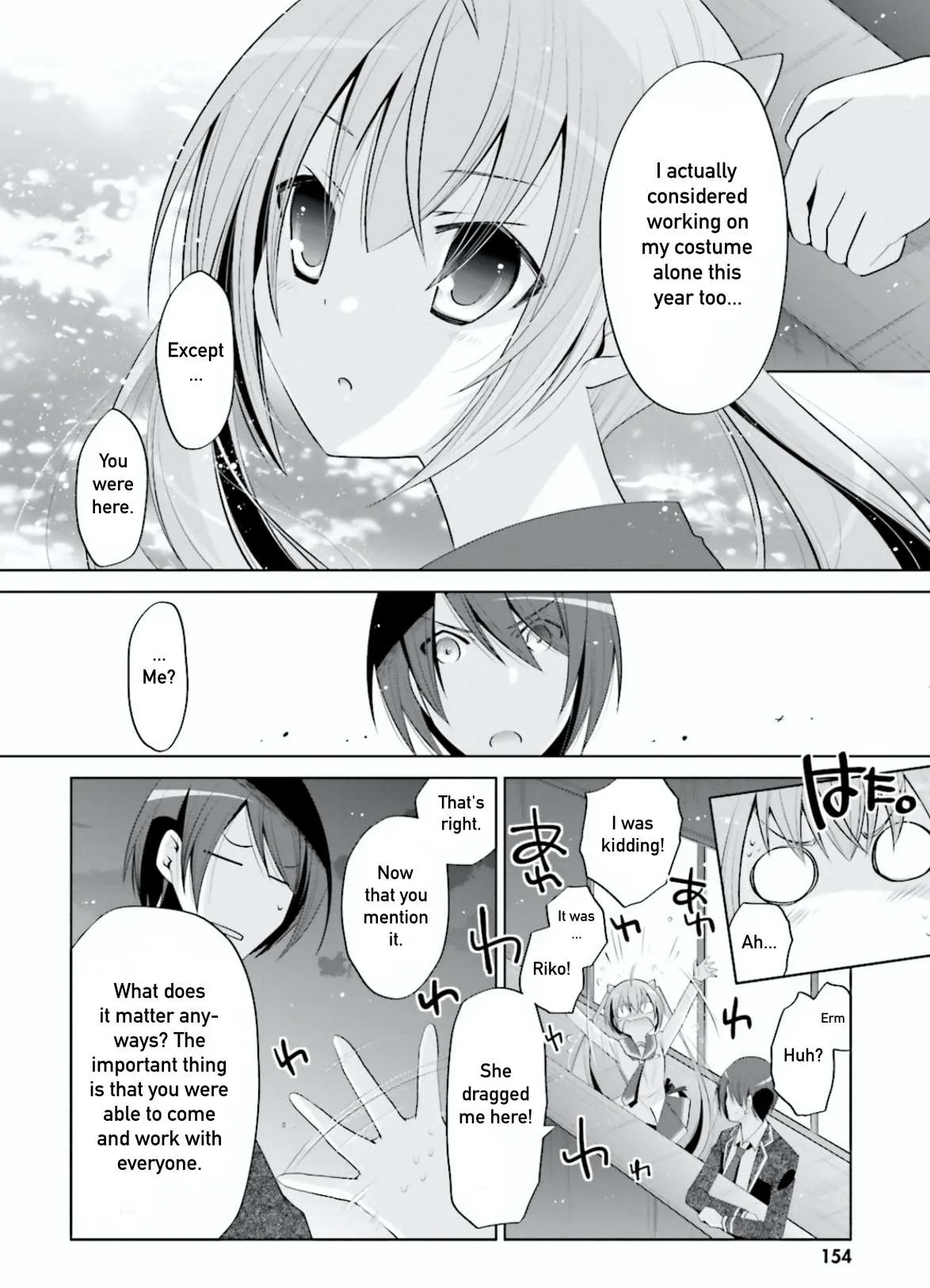 Hidan no Aria Chapter 99 page 8 - 