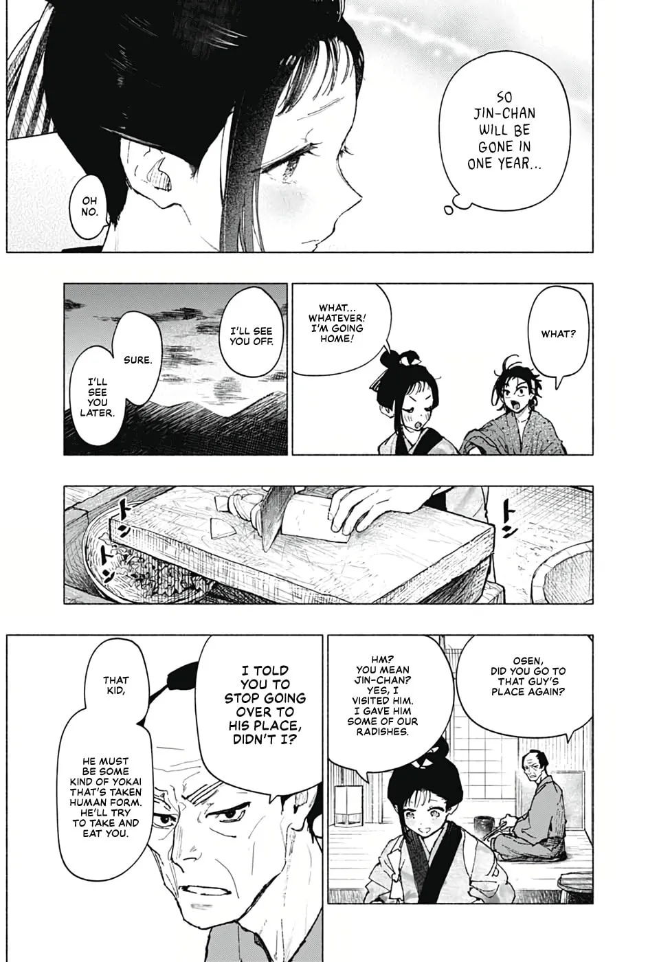 Hidari Jingorou Chapter 0 page 11 - 