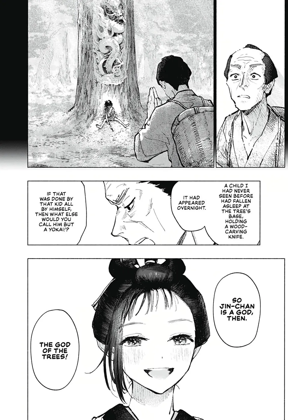 Hidari Jingorou Chapter 0 page 14 - 