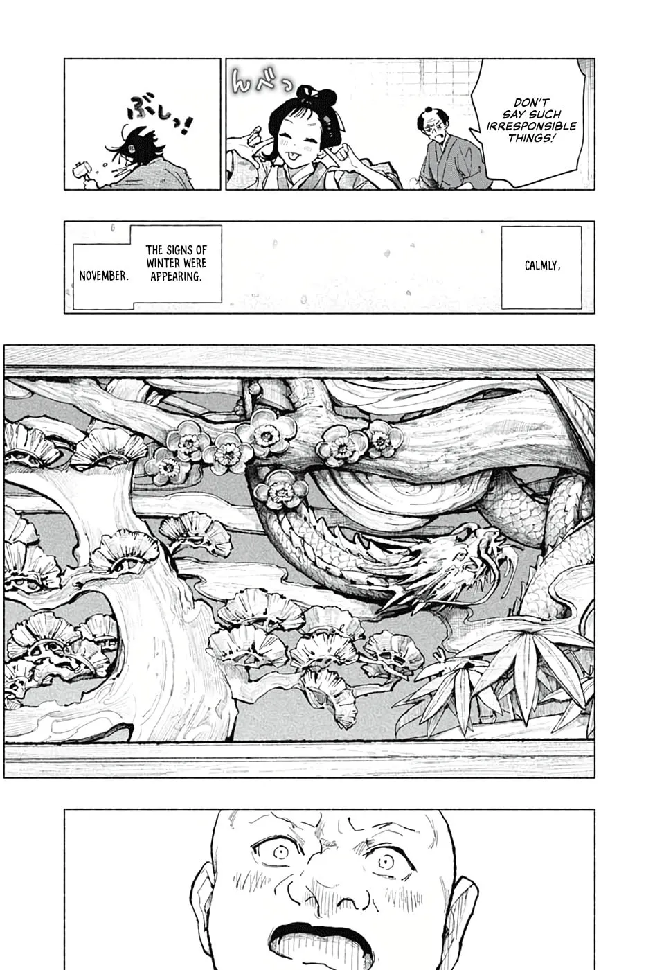 Hidari Jingorou Chapter 0 page 15 - 