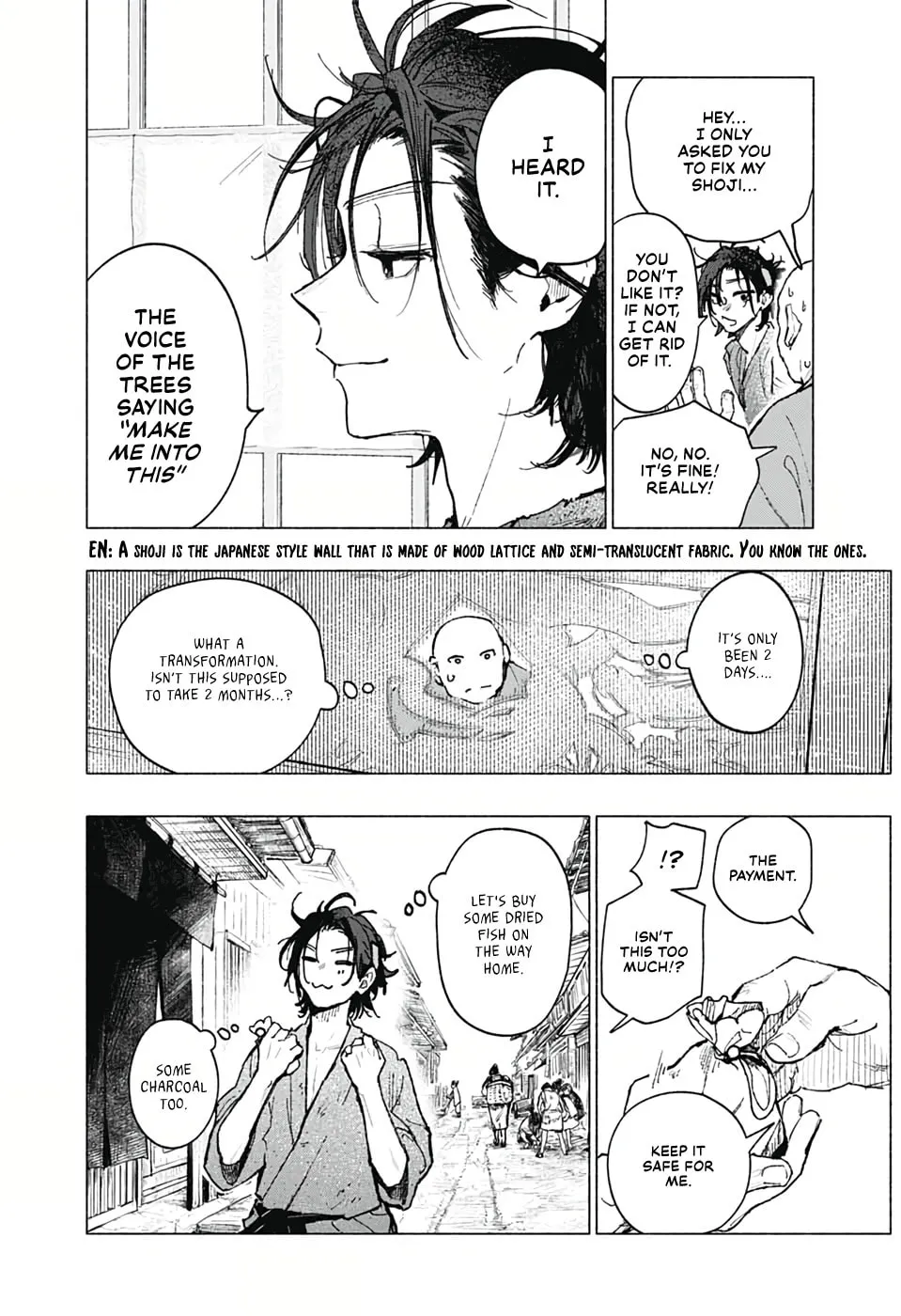 Hidari Jingorou Chapter 0 page 16 - 