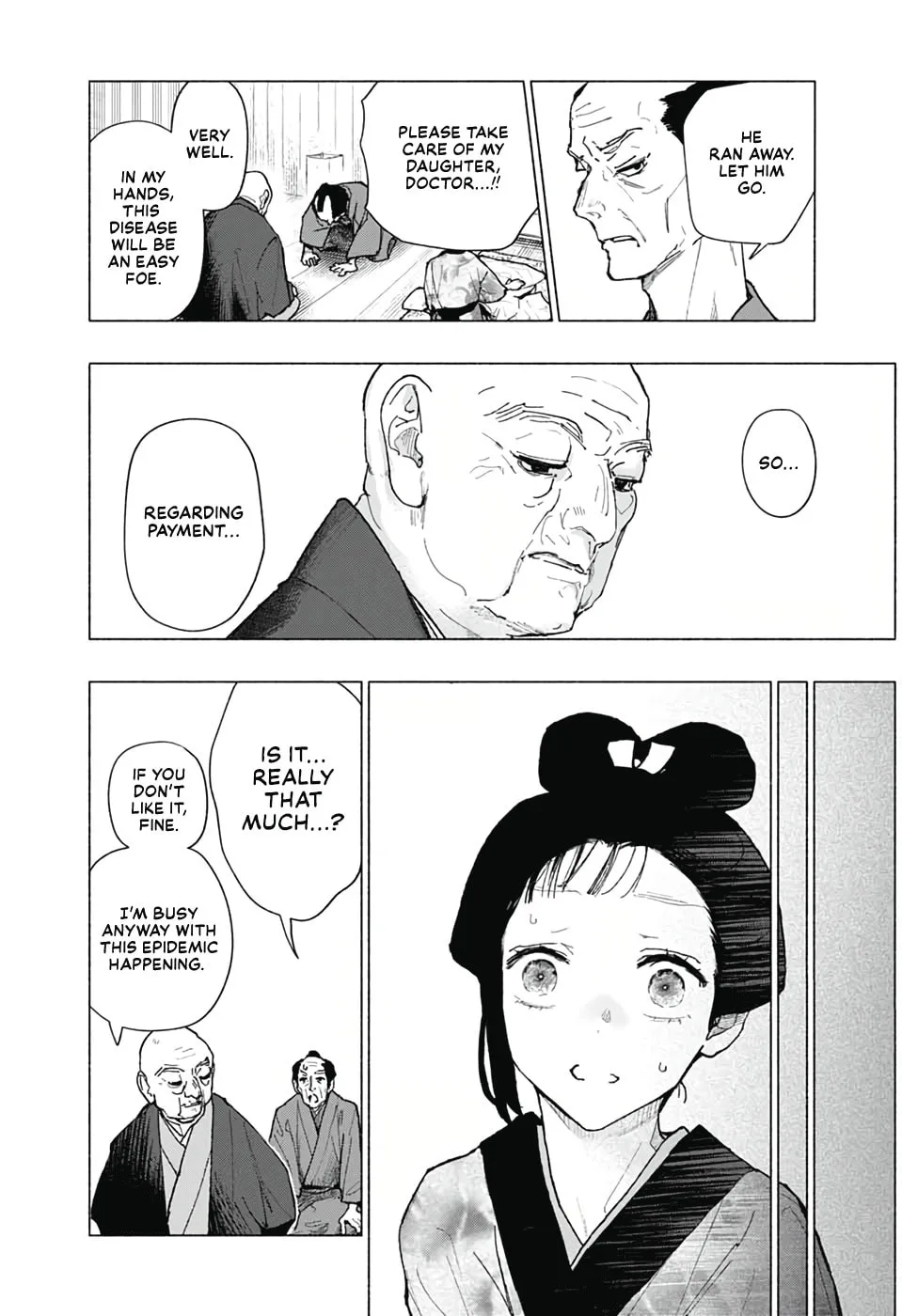 Hidari Jingorou Chapter 0 page 20 - 