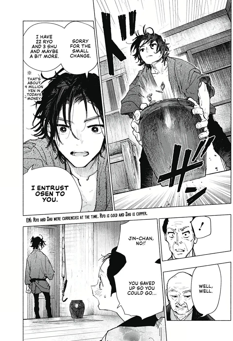 Hidari Jingorou Chapter 0 page 22 - 