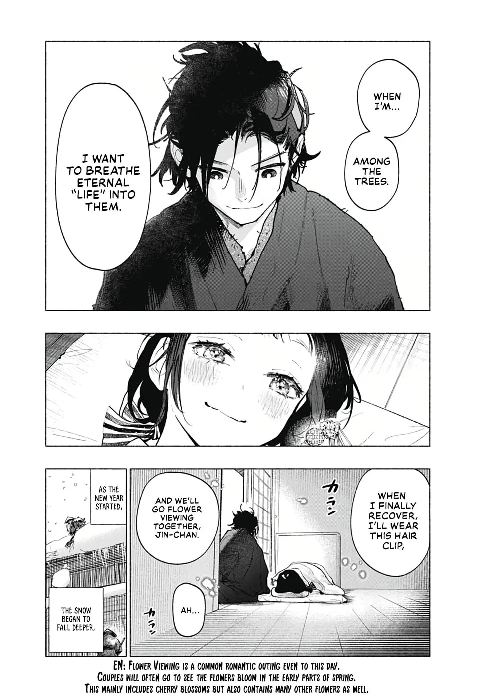 Hidari Jingorou Chapter 0 page 27 - 