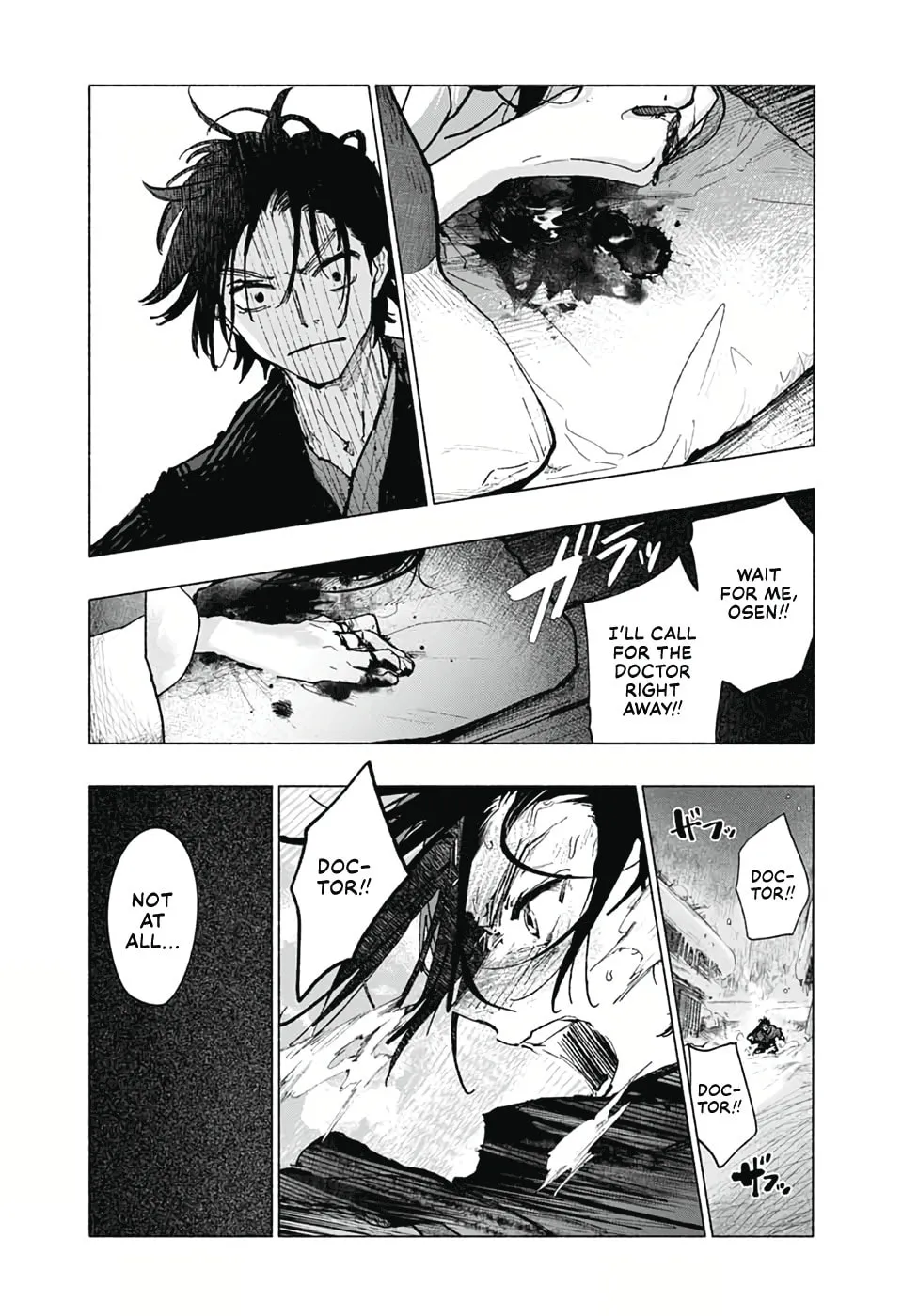 Hidari Jingorou Chapter 0 page 30 - 
