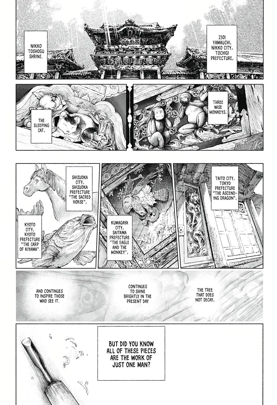 Hidari Jingorou Chapter 0 page 4 - 