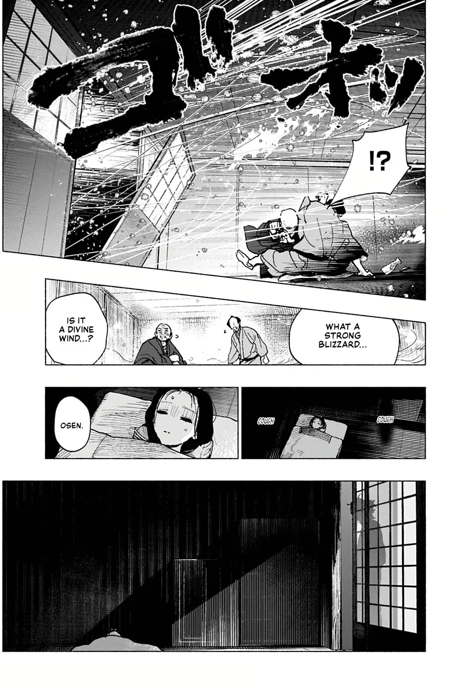 Hidari Jingorou Chapter 0 page 33 - 