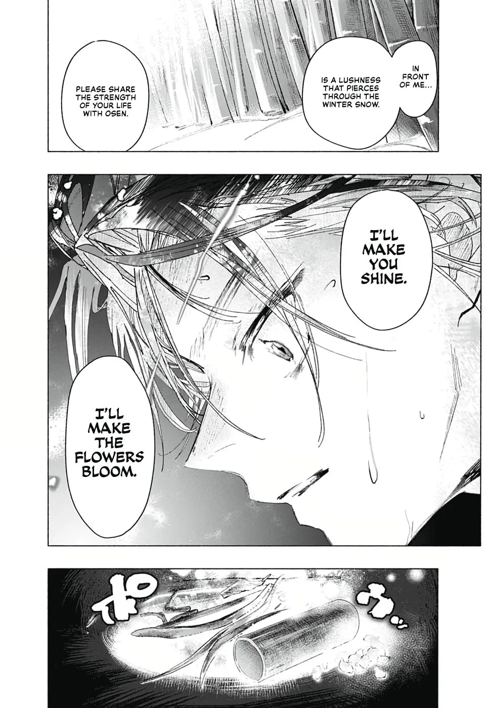 Hidari Jingorou Chapter 0 page 38 - 