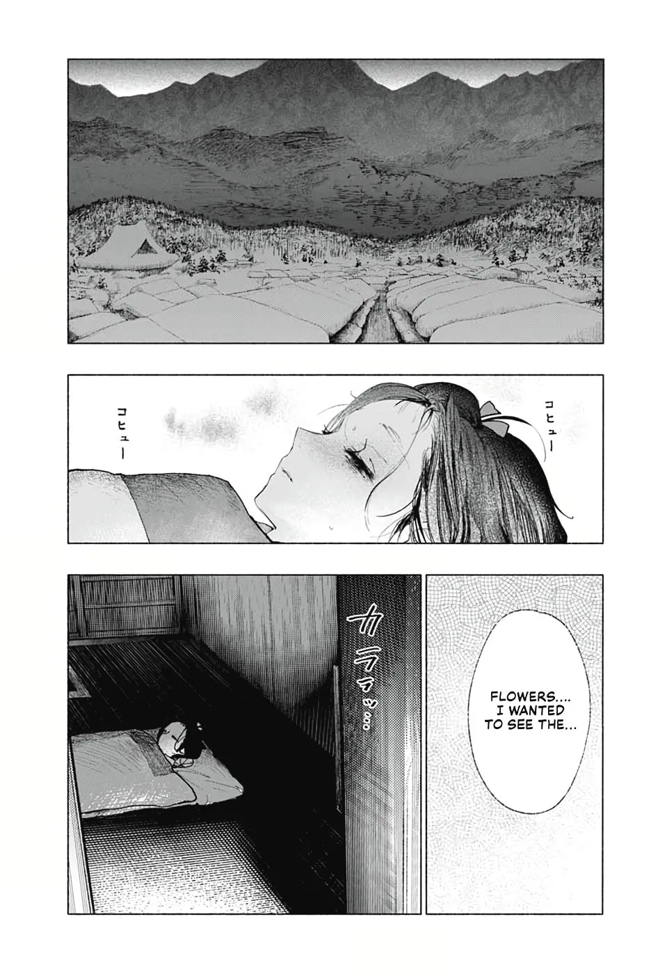 Hidari Jingorou Chapter 0 page 40 - 