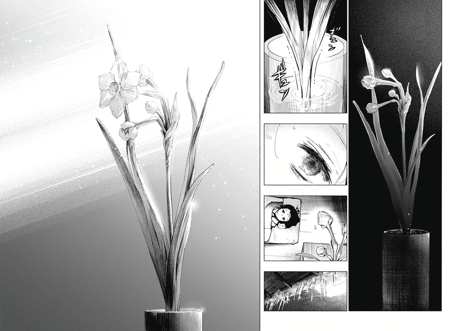 Hidari Jingorou Chapter 0 page 44 - 