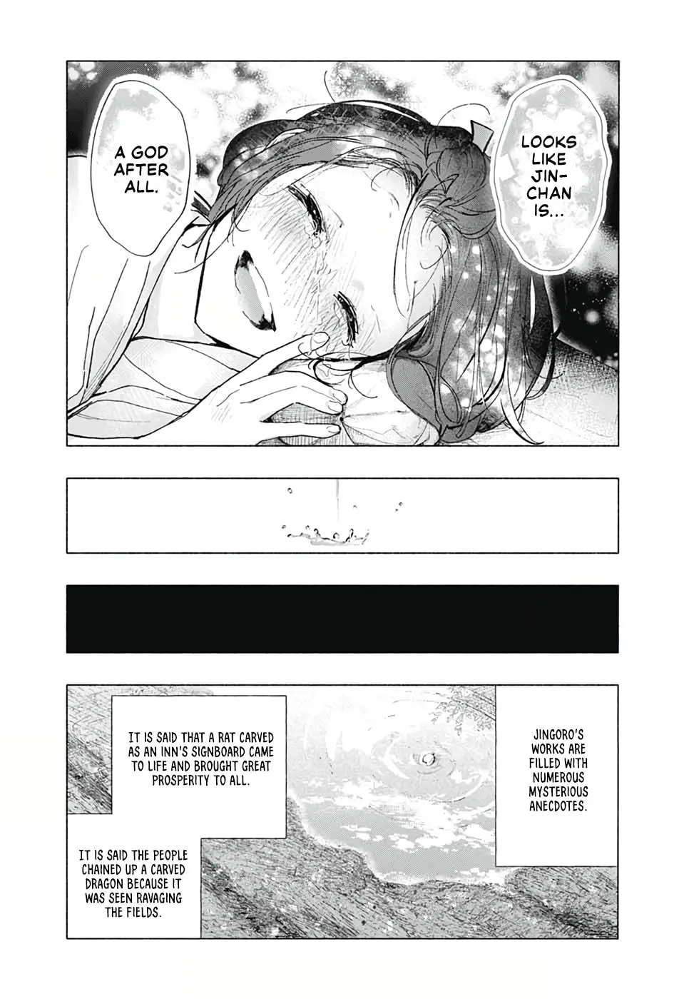 Hidari Jingorou Chapter 0 page 47 - 