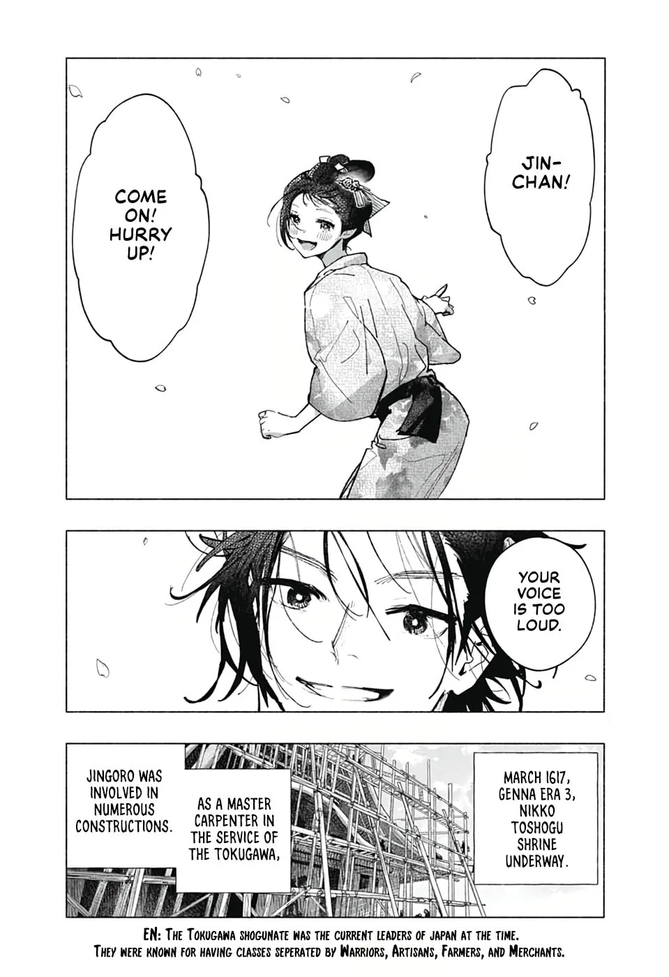 Hidari Jingorou Chapter 0 page 49 - 
