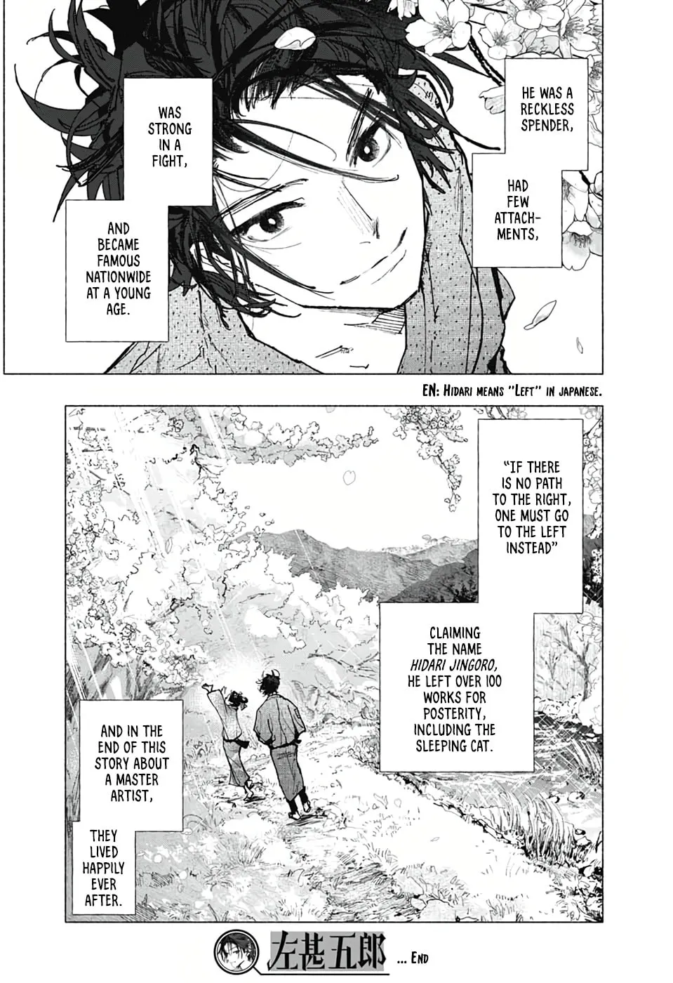Hidari Jingorou Chapter 0 page 50 - 