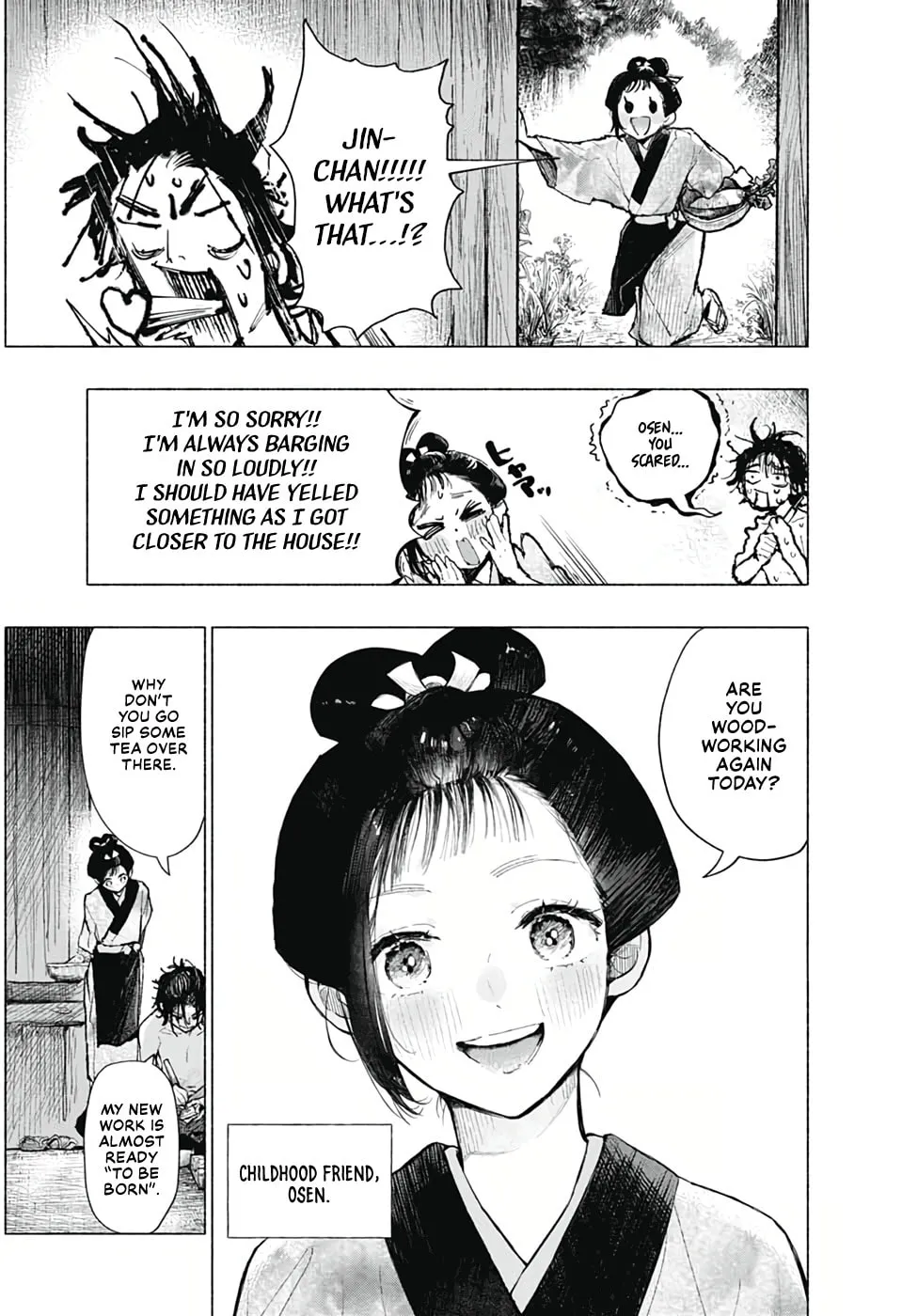 Hidari Jingorou Chapter 0 page 7 - 