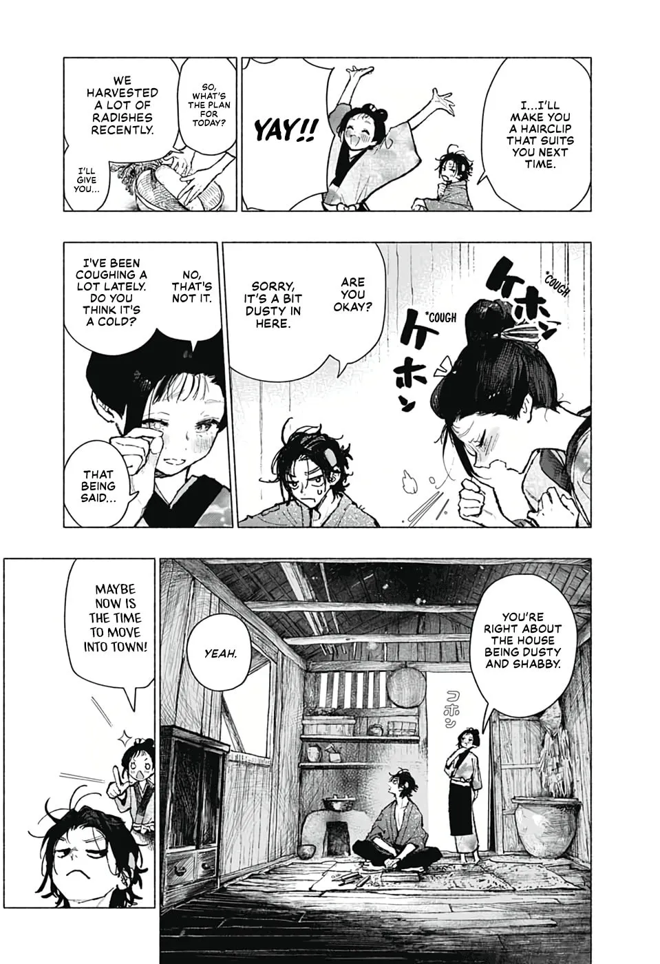 Hidari Jingorou Chapter 0 page 9 - 