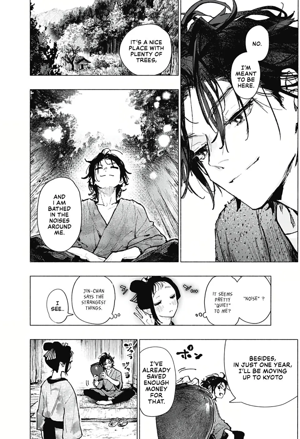 Hidari Jingorou Chapter 0 page 10 - 