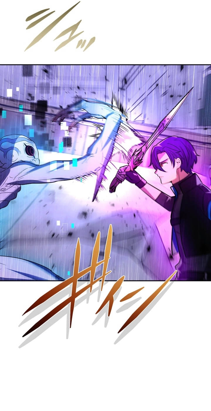 Hidden Class Gravity User Chapter 197 page 69 - 