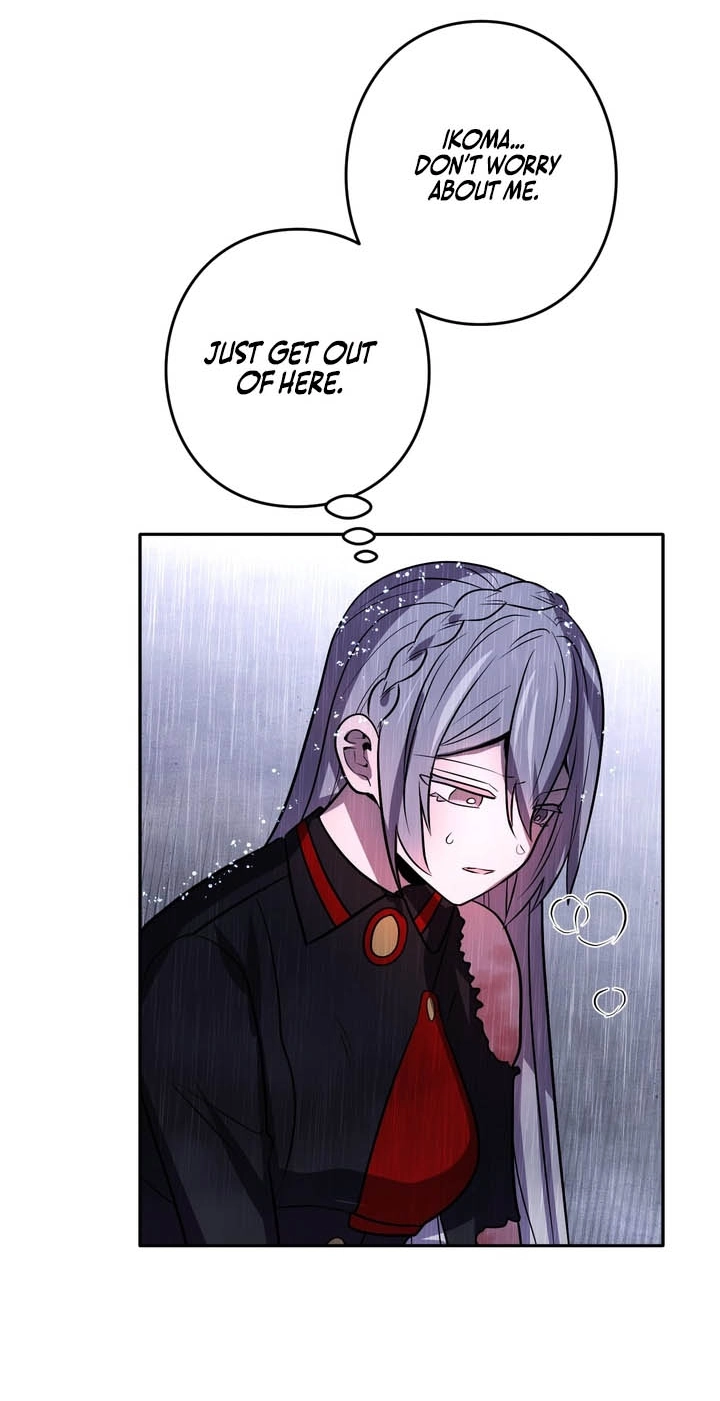 Hidden Class Gravity User Chapter 197 page 71 - 