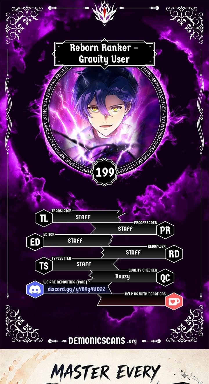 Hidden Class Gravity User Chapter 199 page 1 - 