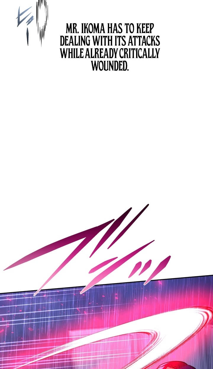 Hidden Class Gravity User Chapter 199 page 12 - 