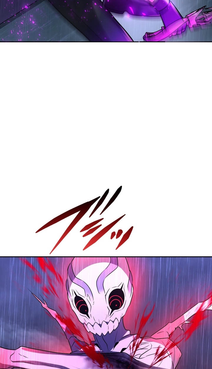 Hidden Class Gravity User Chapter 199 page 16 - 