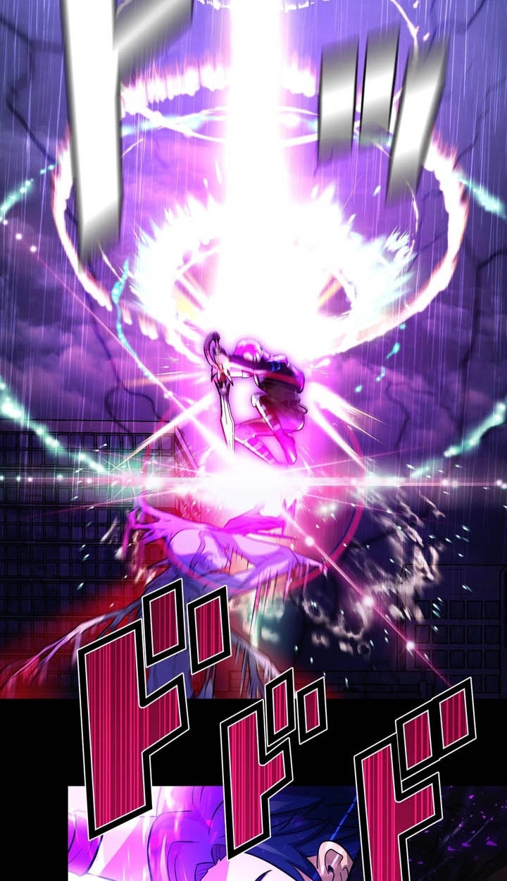 Hidden Class Gravity User Chapter 199 page 31 - 