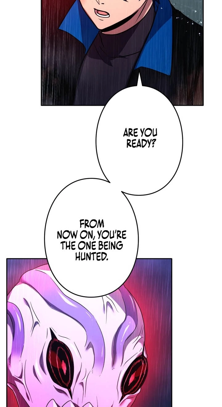 Hidden Class Gravity User Chapter 199 page 5 - 