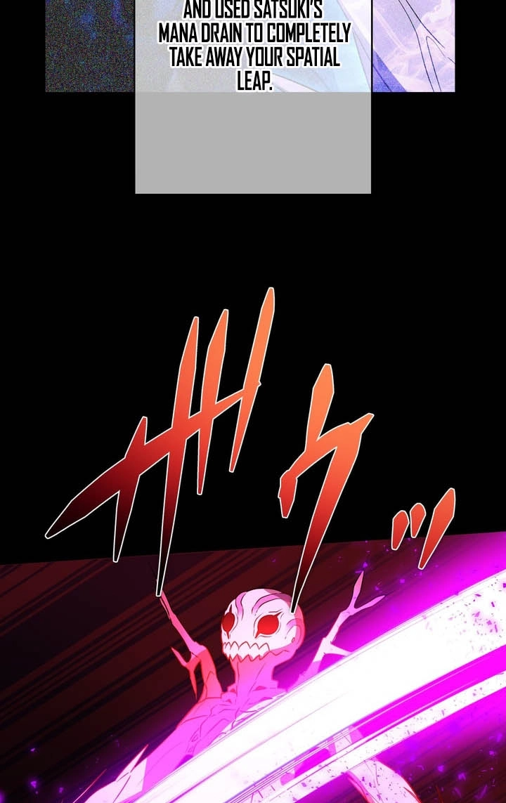 Hidden Class Gravity User Chapter 199 page 51 - 