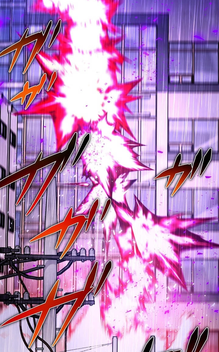 Hidden Class Gravity User Chapter 199 page 59 - 
