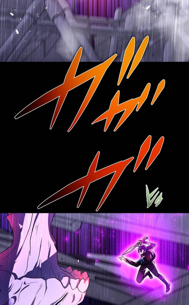 Hidden Class Gravity User Chapter 199 page 61 - 