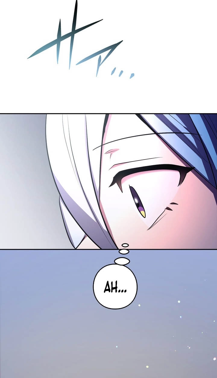 Hidden Class Gravity User Chapter 199 page 71 - 