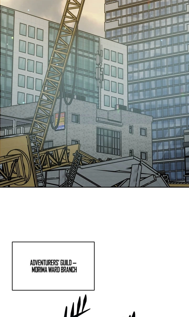 Hidden Class Gravity User Chapter 199 page 73 - 