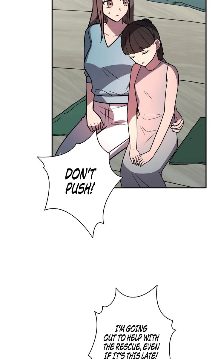 Hidden Class Gravity User Chapter 199 page 75 - 