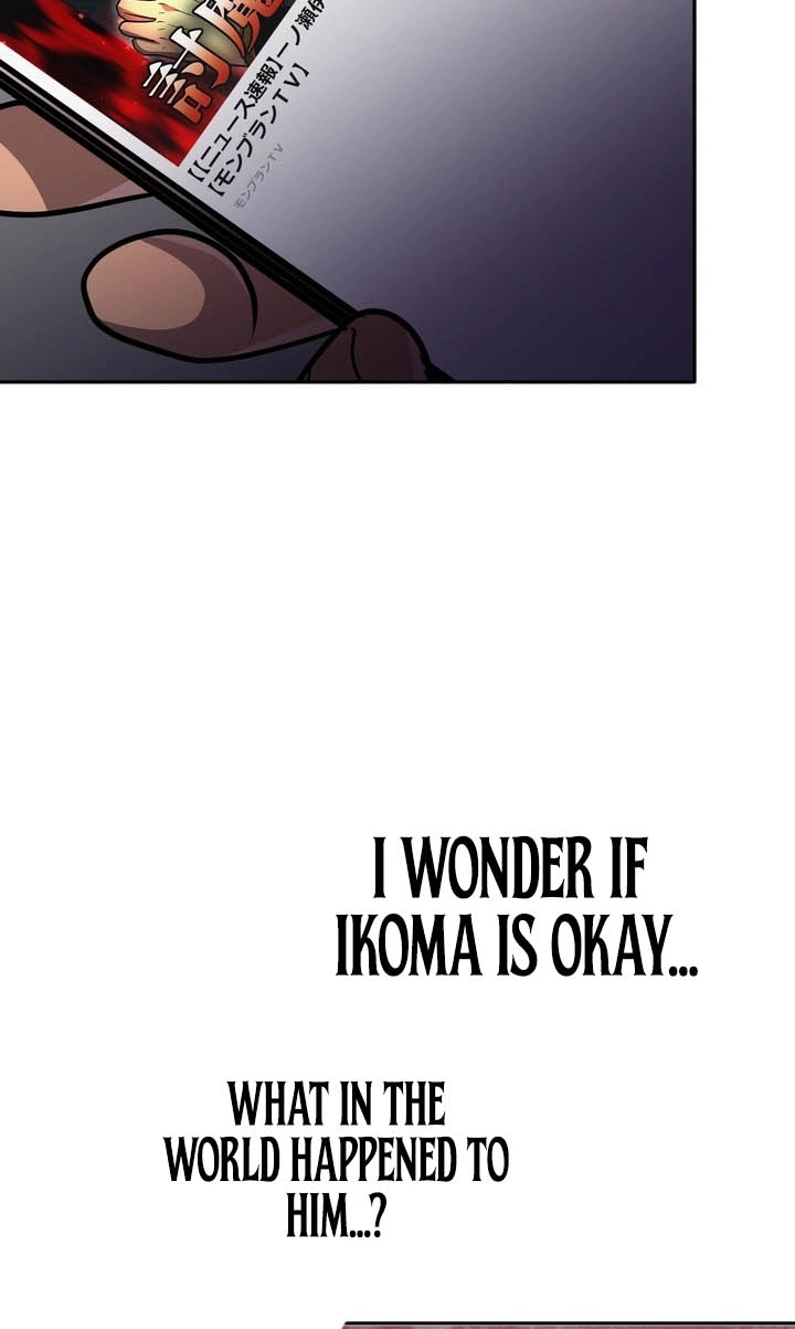 Hidden Class Gravity User Chapter 199 page 79 - 