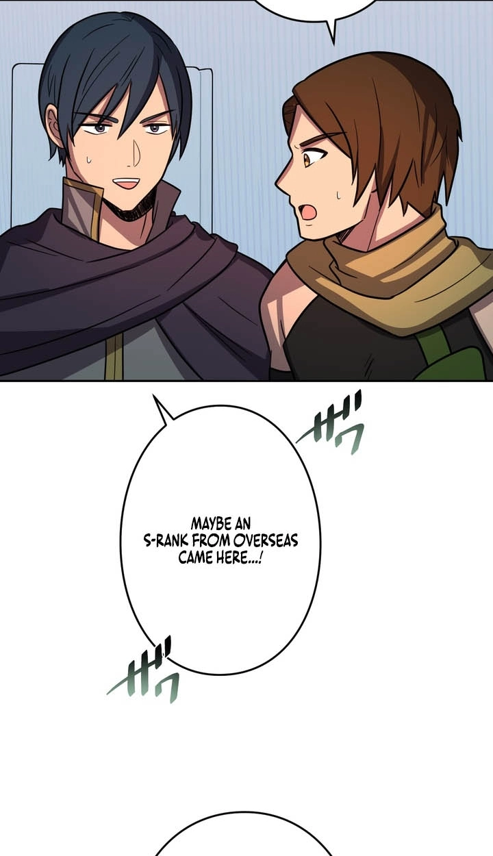 Hidden Class Gravity User Chapter 199 page 85 - 