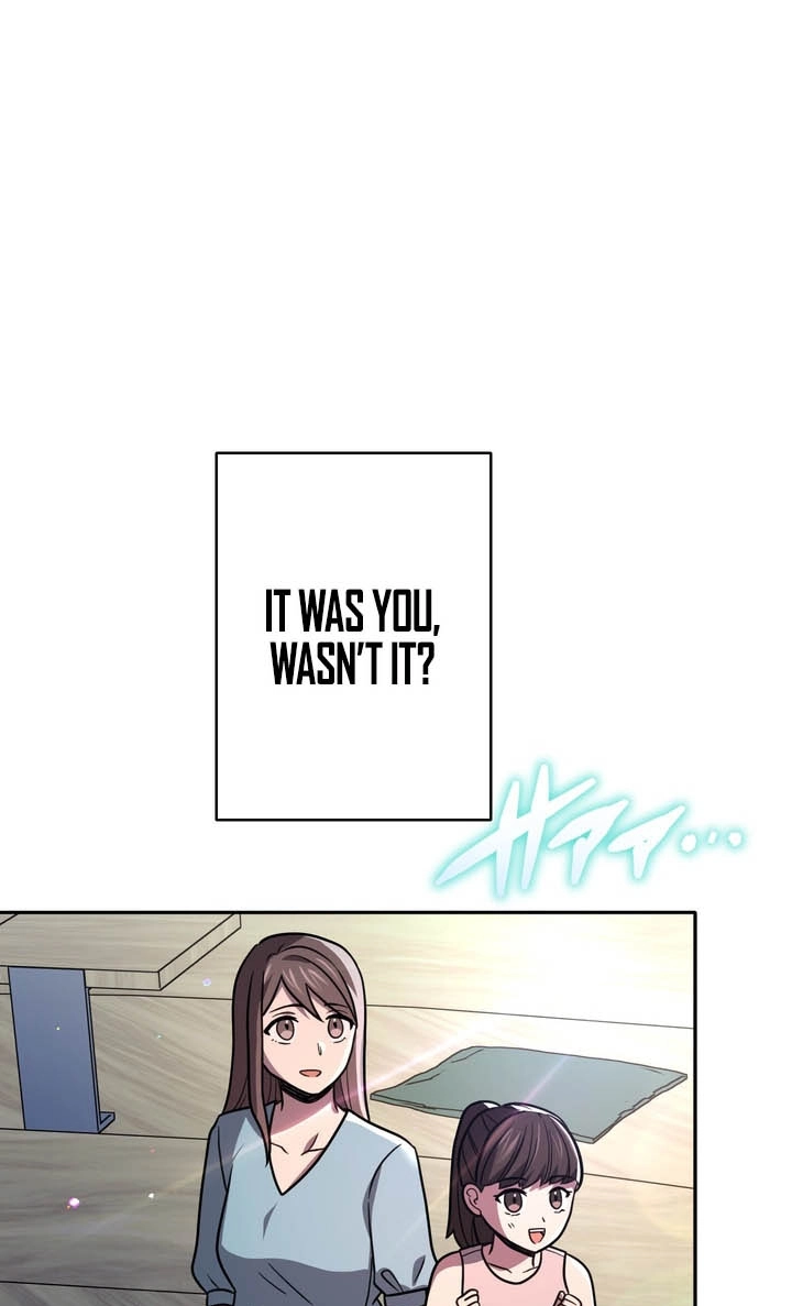 Hidden Class Gravity User Chapter 199 page 88 - 