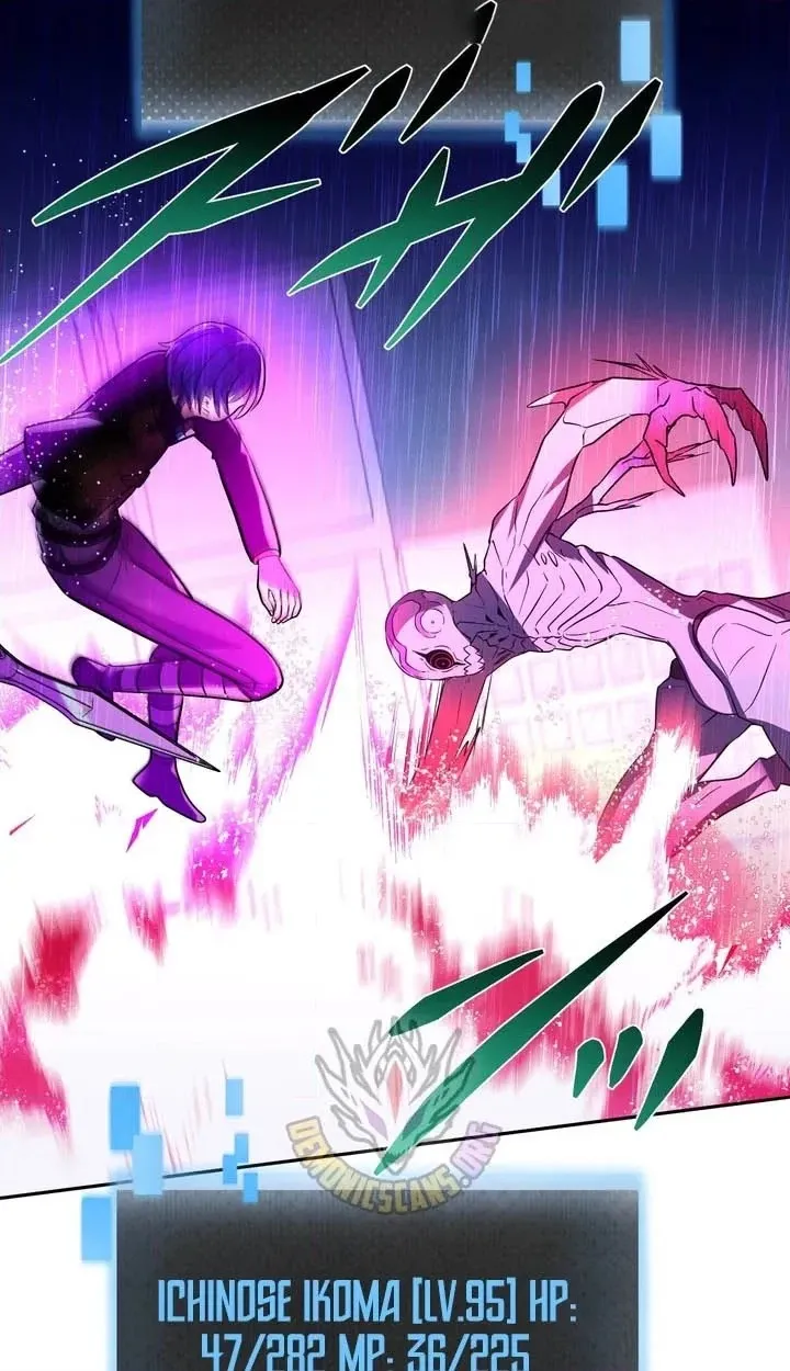 Hidden Class Gravity User Chapter 199 page 10 - 