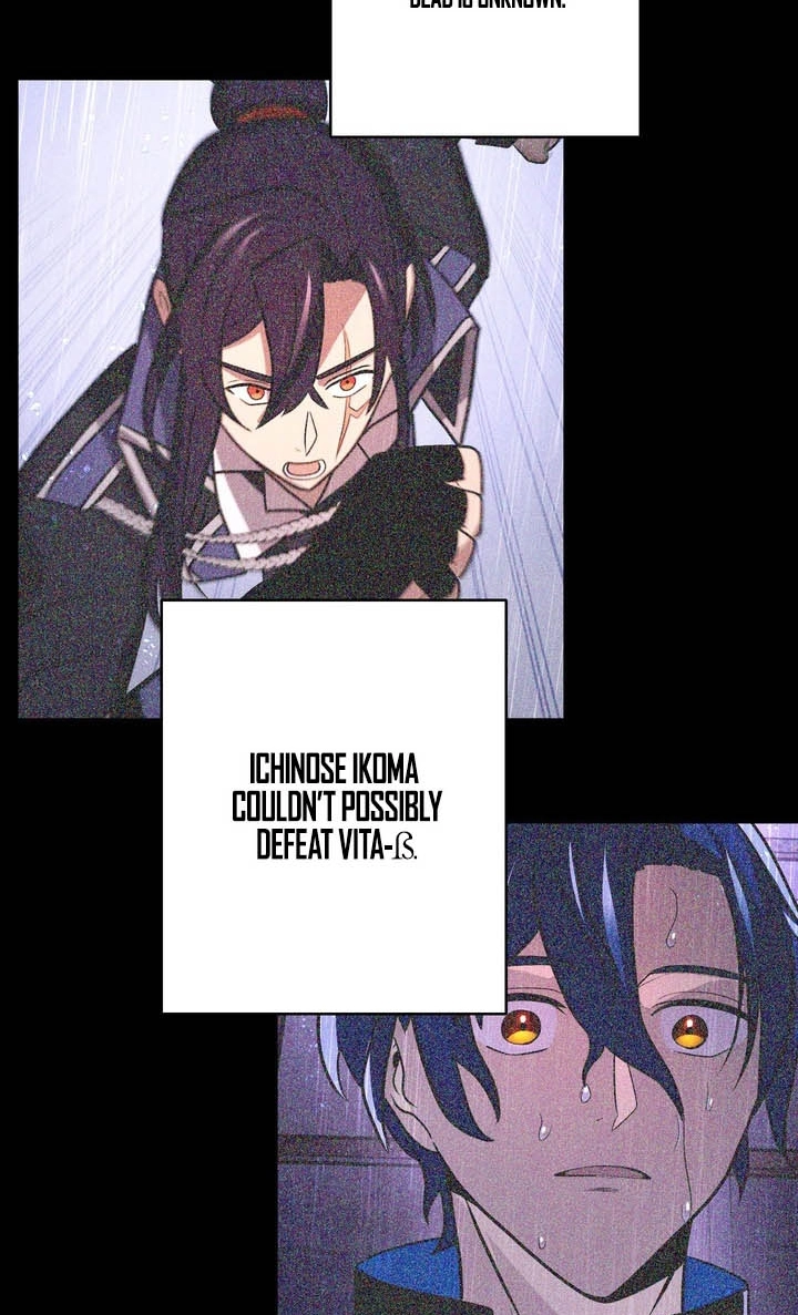 Hidden Class Gravity User Chapter 199 page 94 - 