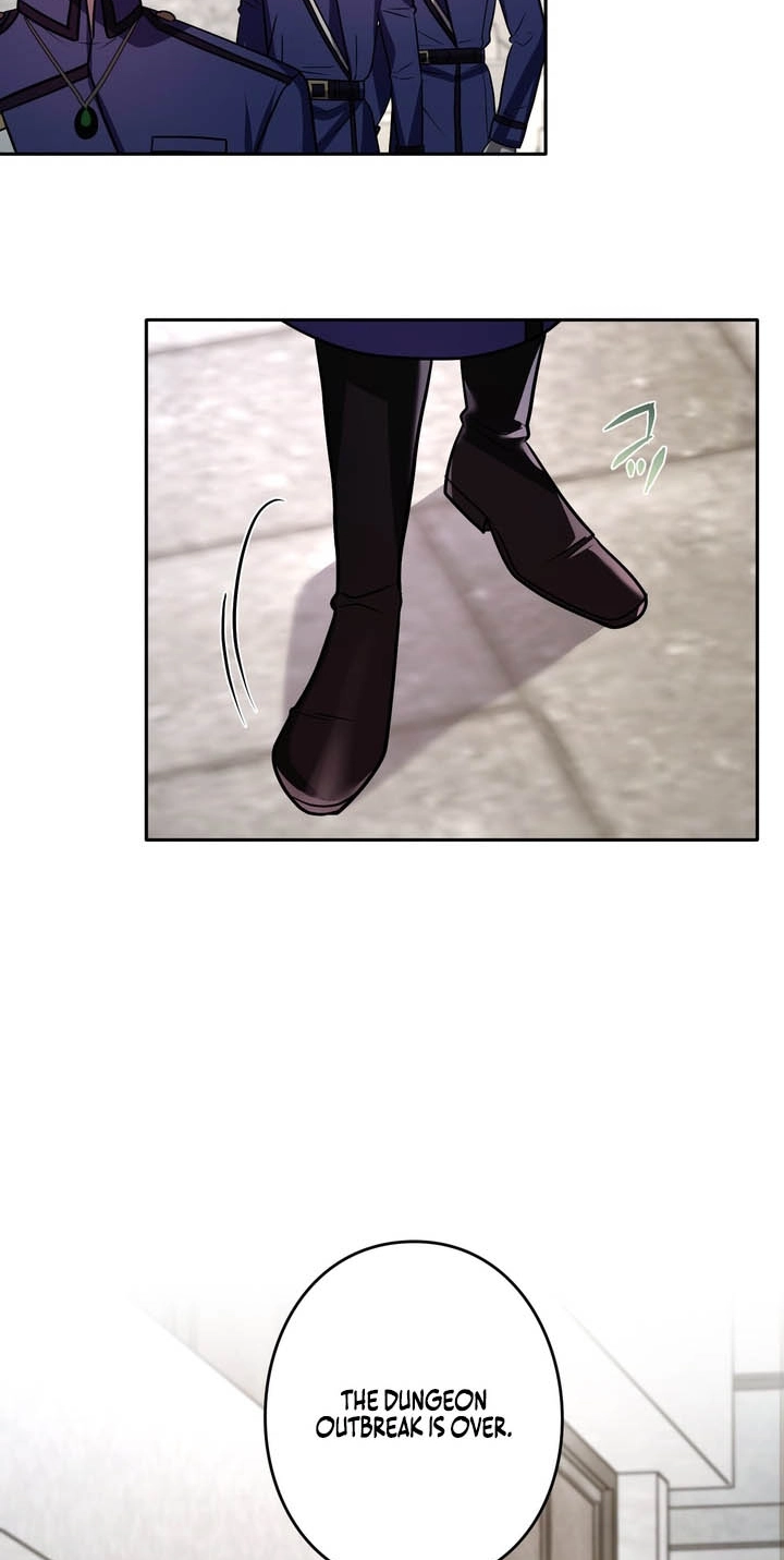 Hidden Class Gravity User Chapter 200 page 11 - 