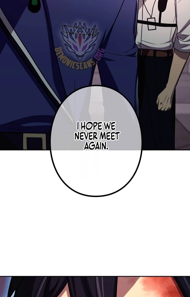 Hidden Class Gravity User Chapter 200 page 17 - 
