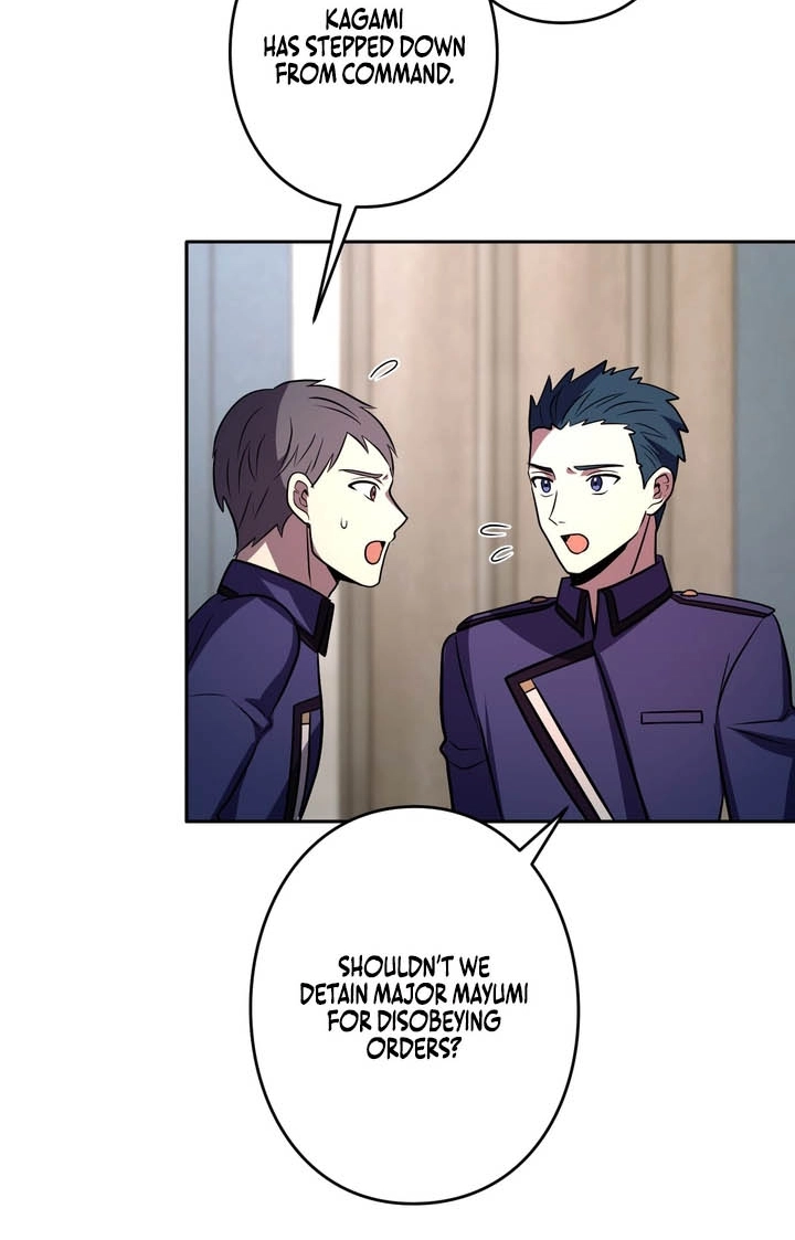 Hidden Class Gravity User Chapter 200 page 19 - 