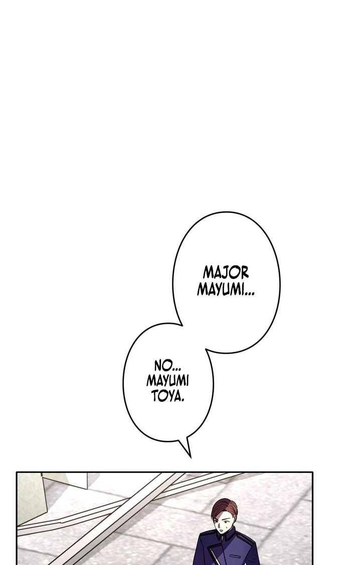 Hidden Class Gravity User Chapter 200 page 21 - 